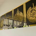 Ayatul Kursi & 4 Quls Surah