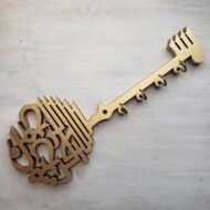 Bismillah Wooden Wall Art & Key Holder - Image 3
