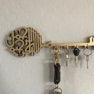 Bismillah Wooden Wall Art & Key Holder - Image 4