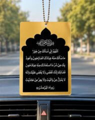 Car Hanging - Image 4