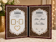 Luxury Personalized Nikah Booklet - Image 2