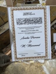 Personalized Wedding Booklet Box - Image 6