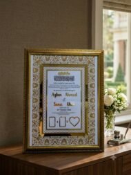 Premium Nikkah Frame - Image 2