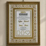 Premium Nikkah Frame