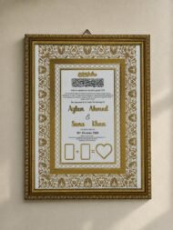 Premium Nikkah Frame
