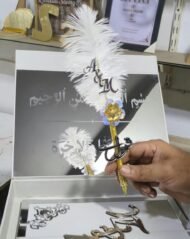 Personalized Wedding Booklet Box - Image 7
