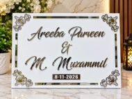 Personalized Wedding Booklet Box